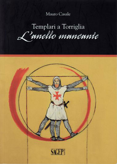 L'anello mancante